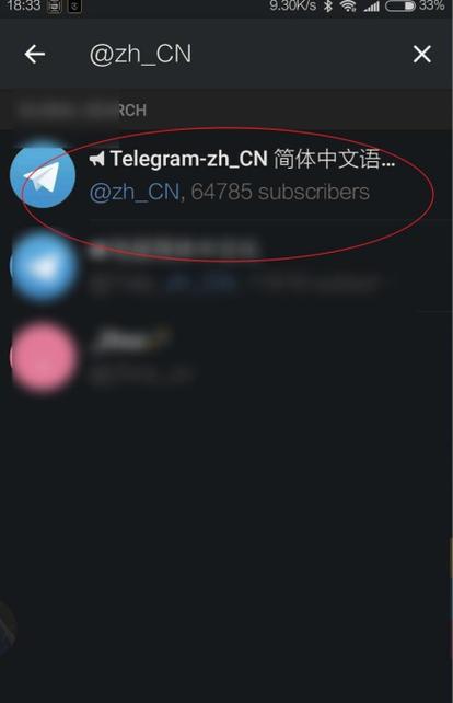 telegreat加速器、纸飞机telegreat加速器