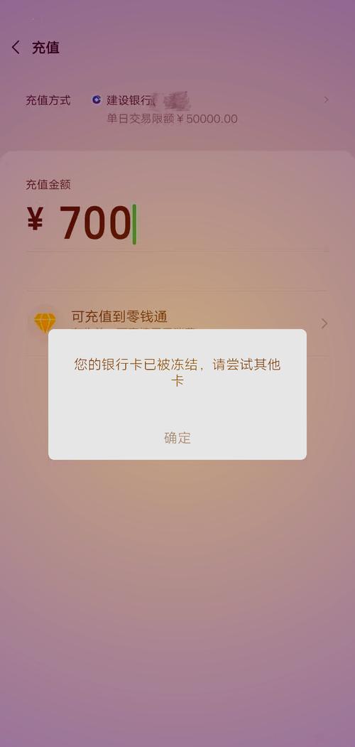 虚拟币交易会被警察查到吗、虚拟币交易会被警察查到吗安全吗