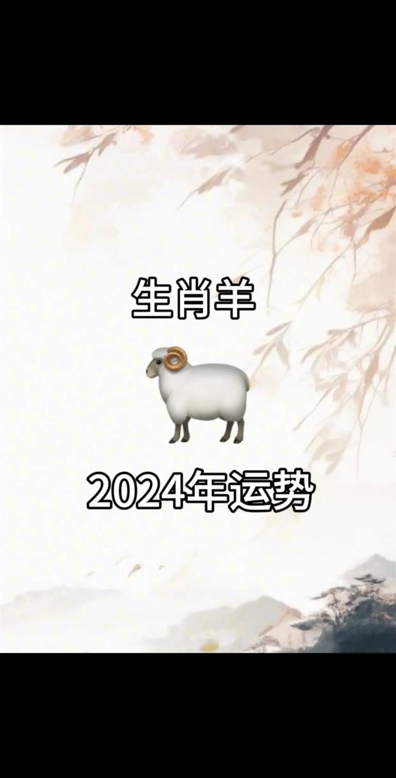 今期生肖开银花是什么动物生肖呢,今期生肖开银花是什么动物生肖呢图片