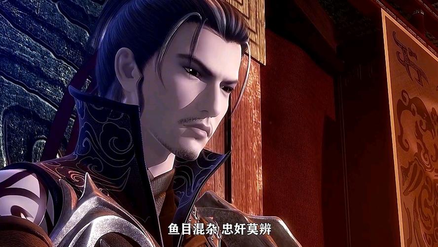 秦时明月永久停更了吗,秦时明月到底还更不更了