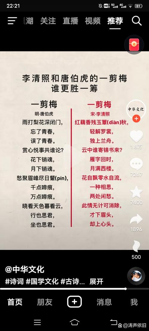 烘云托月打一生肖,烘云托月打一生肖十答案