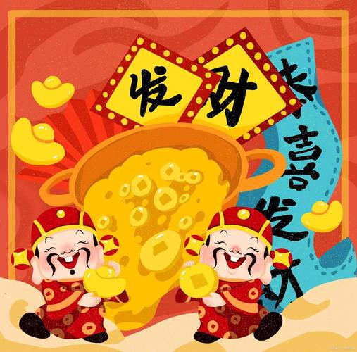 包含“轻烟故人四五家，顺风顺水六七开”代表什么生肖的词条