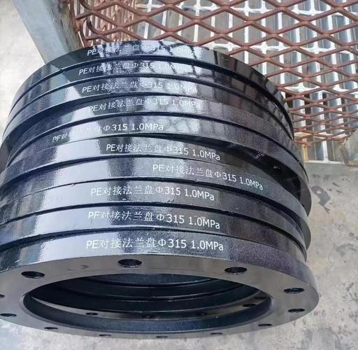 pe喷塑法兰生产厂家,注塑法兰接头与喷塑法兰片