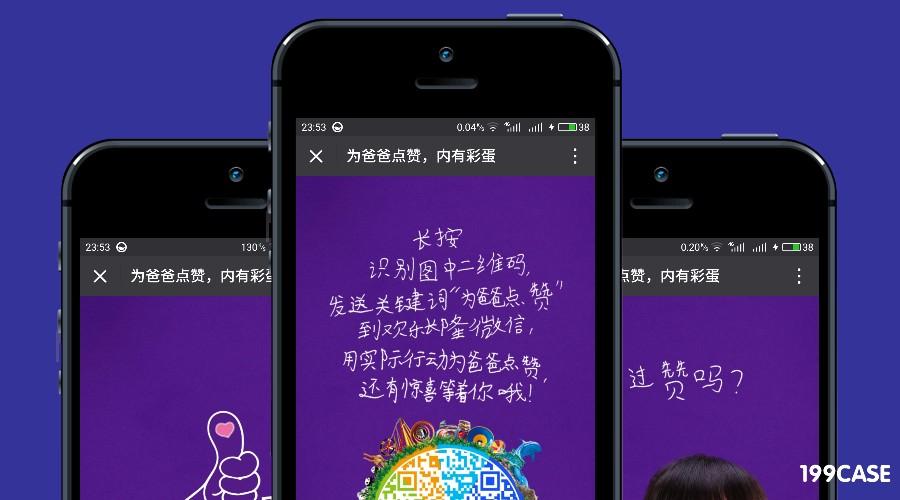 包含tg下载教程ios的词条