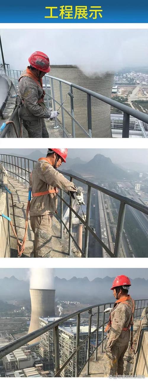 爬水塔梯子,水塔爬梯宽度一般是多少