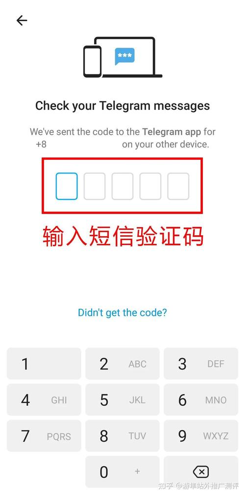 telegreat怎么注册?,telegreat怎么注册登录
