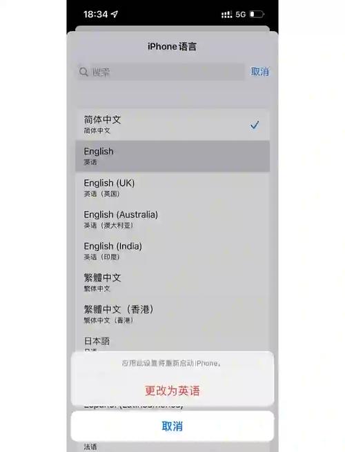 snapchat为什么进不去,snapchat为什么一直进不去