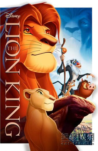 lionking,lionking是什么意思