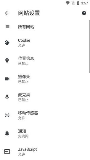 华为手机下载谷歌浏览器,华为手机下载谷歌浏览器的方法