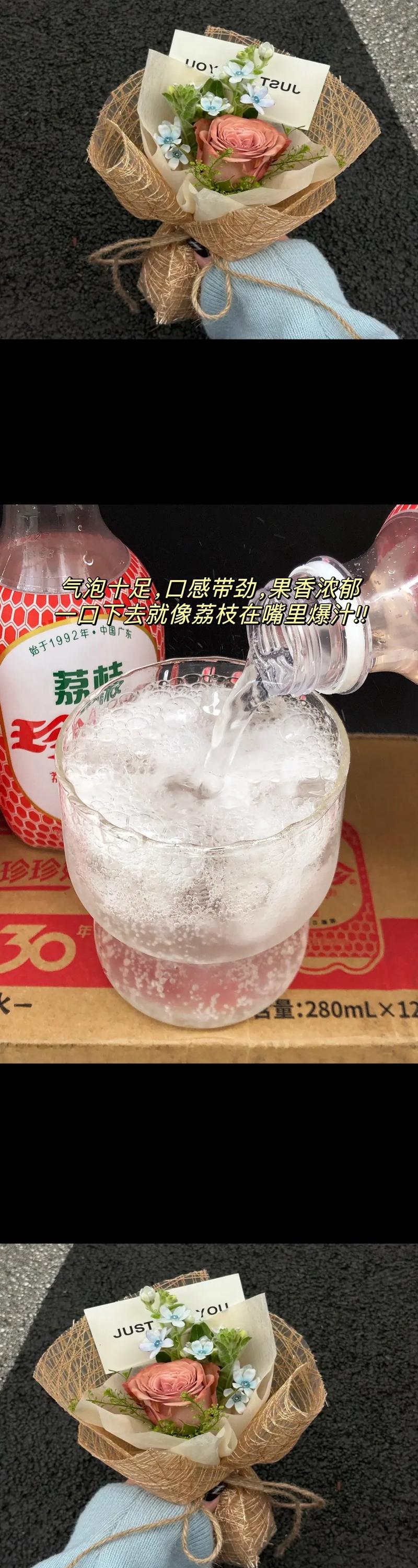 广东珍珍食品饮料有限公司,广东珍珍食品饮料有限公司怎么样