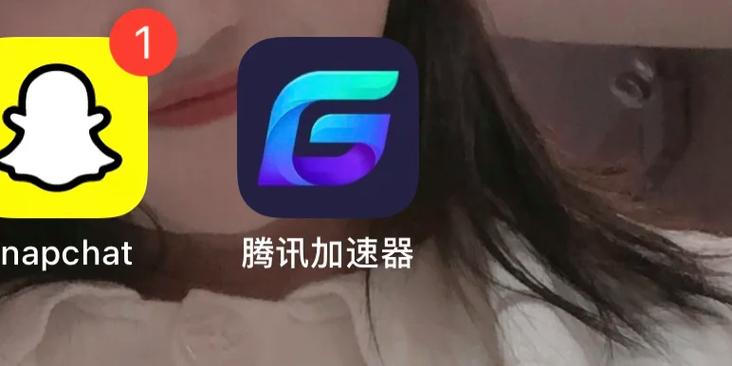 snapchat挂什么加速器,snapchat用什么加速工具