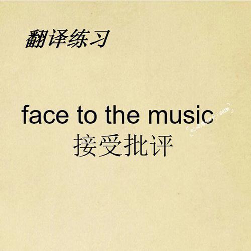 merely是什么意思,merrily是什么意思英语翻译