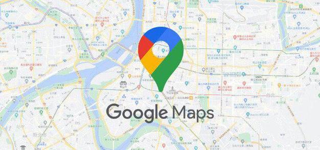 谷歌,谷歌地图