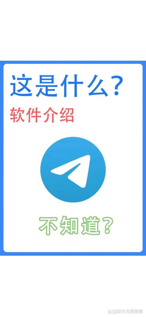 TeleWatches官方下载,telepathetic voicians下载