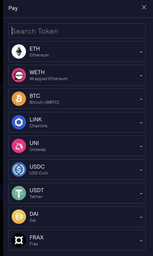 泰达币的交易所,泰达币交易所app官网下载中国