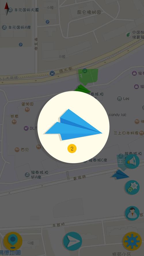 安卓纸飞机怎么调成中文版了的简单介绍
