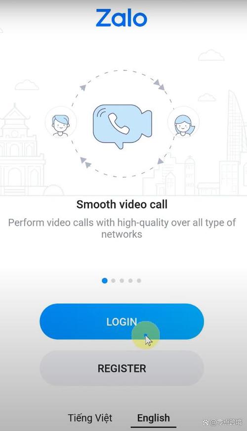 Zalo怎么增加翻译语言,zalo中文版翻译器怎么使用