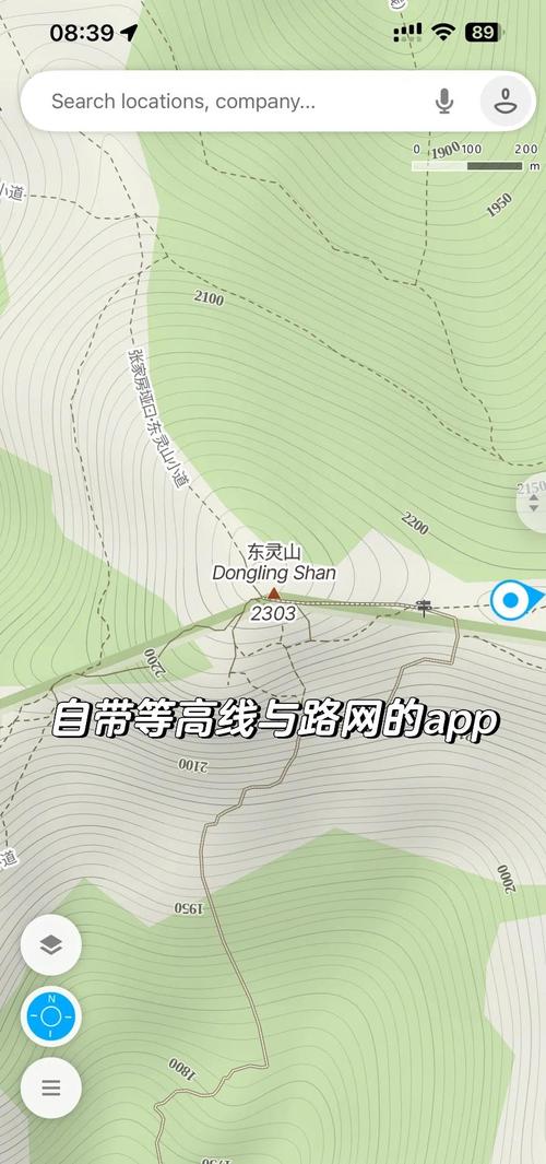 徒步app排名前十名,徒步app排名前十名有哪些
