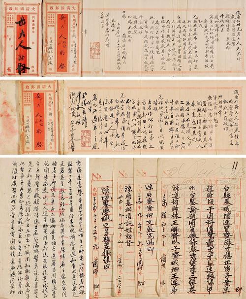 电报是怎么翻译成文字的,如何翻译电报里面发的信息