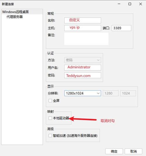 搬瓦工的vps,搬瓦工的镜像网站可以登录账户吗