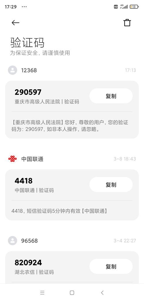 telegeramx下载灰色版,telegram x download
