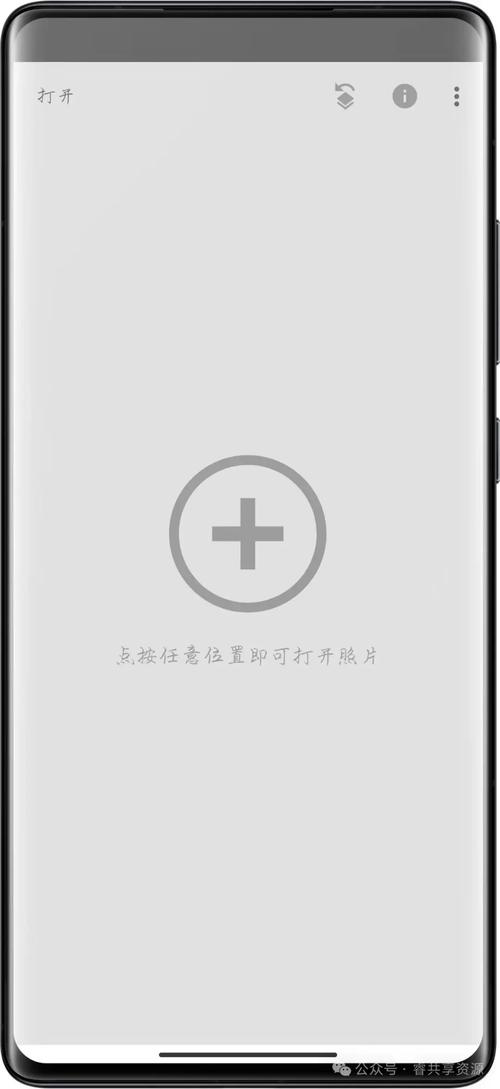 snap下载,snapseed中文版