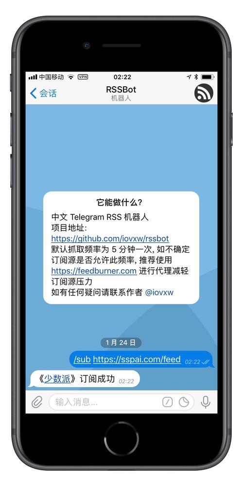 TG官网入口,telegeram官网入口