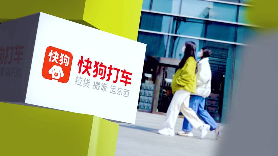 快狗加速器最新官网,快狗云加速器可以直接上外网吗