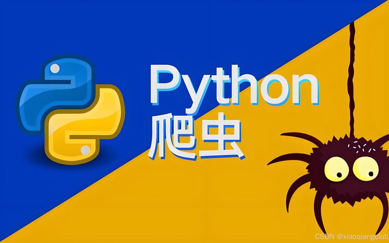 python爬虫工具下载,python爬虫工具有哪些