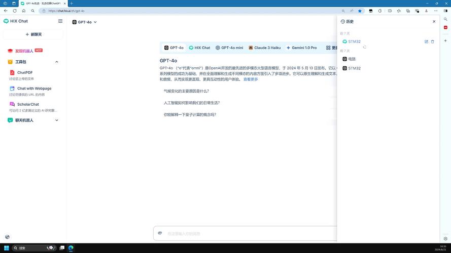 谷歌邮箱在中国能用吗,谷歌邮箱在中国能收到邮件吗