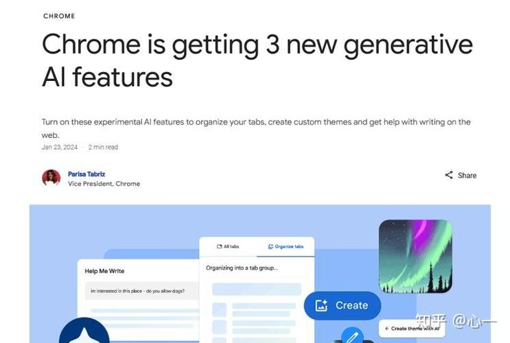 谷歌发声明驳斥苹果高管言论,google president