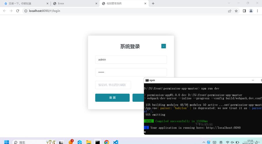 TG官网入口登录链接,TG官网入口登录链接csdn