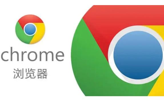下载谷歌浏览器并安装,下载谷歌浏览器并安装官网免费版