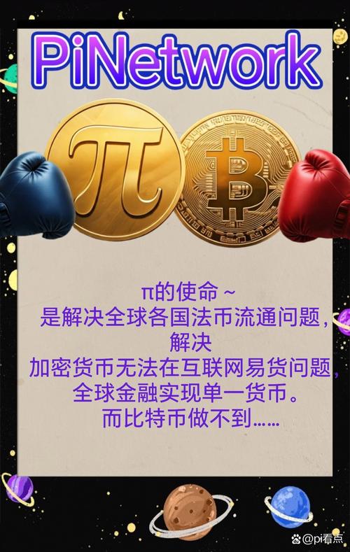 新出的虚拟币挖矿,虚拟币挖矿是什么意思?