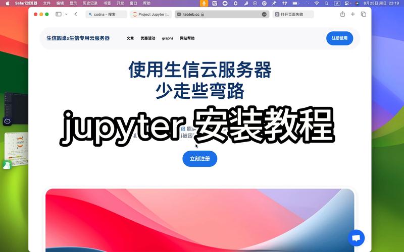 tg下载教程,tg下载的文件在什么位置