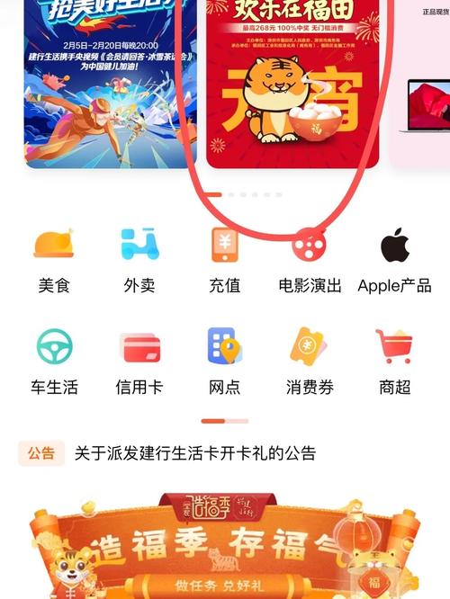 索隆币虚拟币,虚拟币发币流程