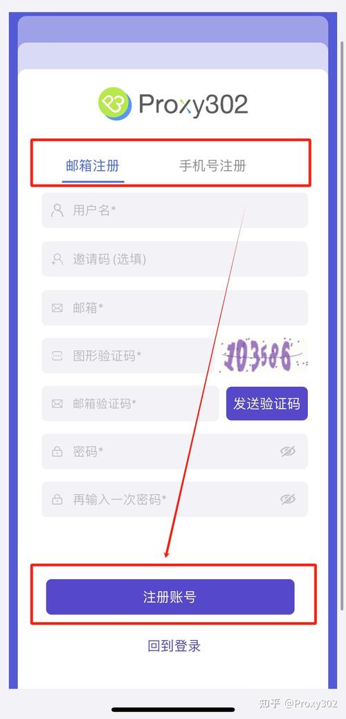 whatsapp解封了又被禁止,whatsapp解封不能跳转到邮箱怎么办?
