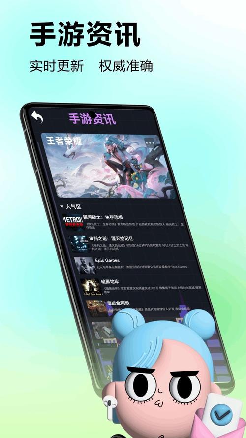 手机端爬虫软件,手机网络爬虫软件