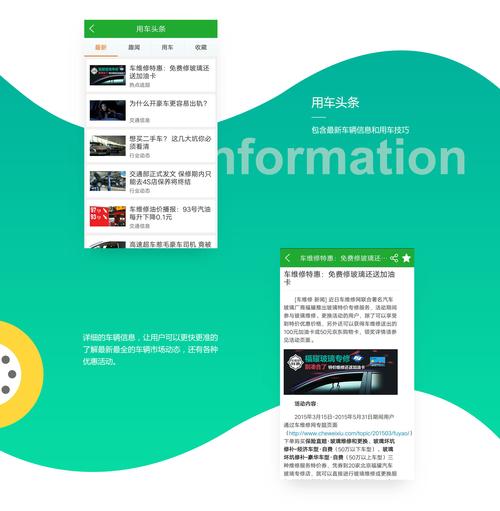 免费VP加速器的简单介绍