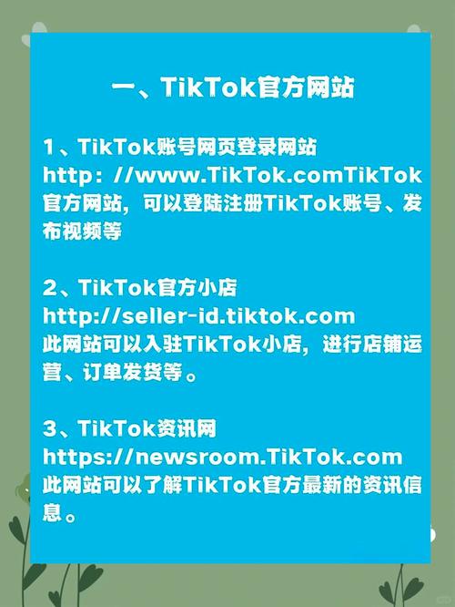 writes网站,writeas网站怎么用