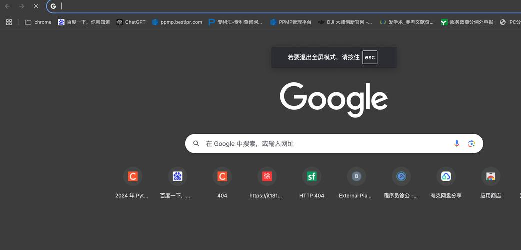 谷歌下载安装,身份验证器谷歌下载安装