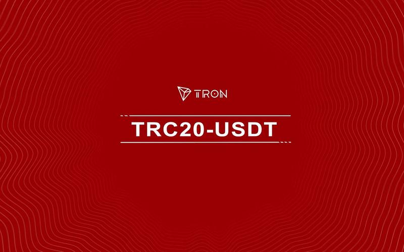 trc20是哪个代币的地址,trc10代币转到trc20