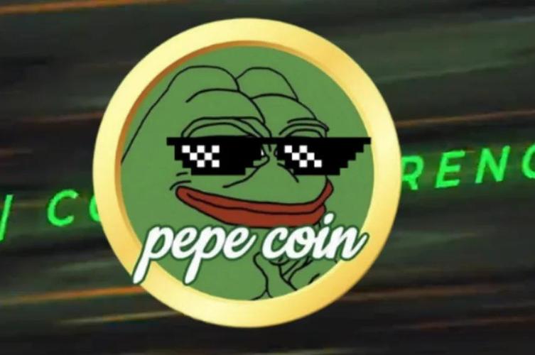 pepe软件下载,pepe up下载