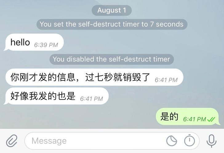 包含tg安卓版下载的词条