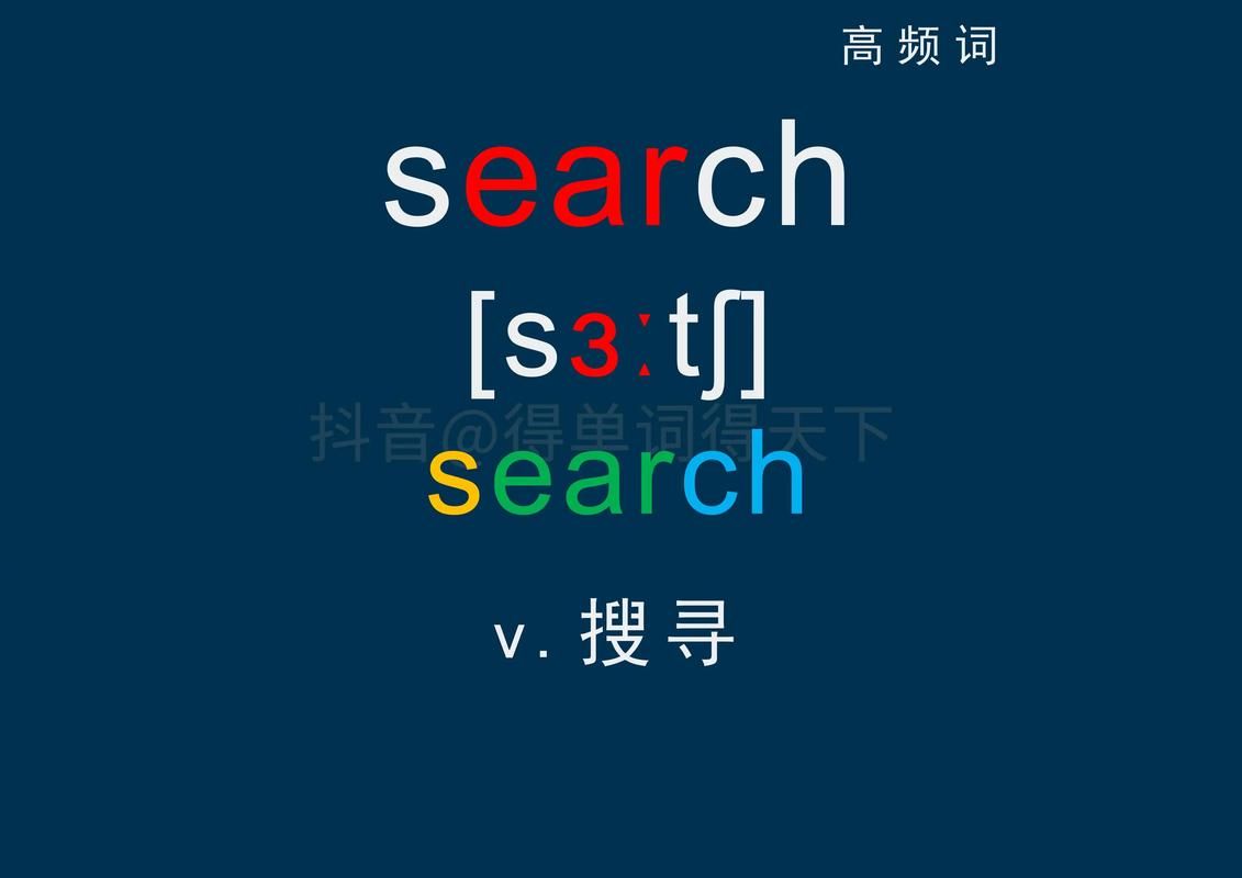 lines读音,lines的英文怎么读