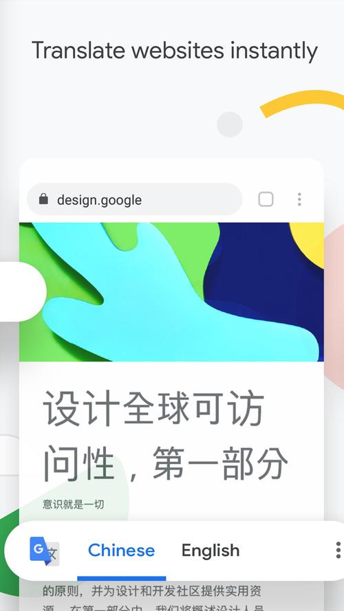 chromedownload,chromeDownloads