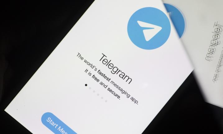telegraphy怎么读,telegram怎么读英语怎么读