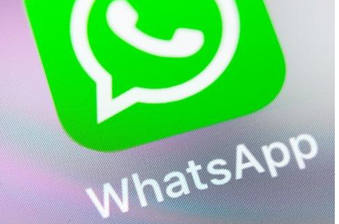 whatsapp如何读,whatsapp messenger怎么读