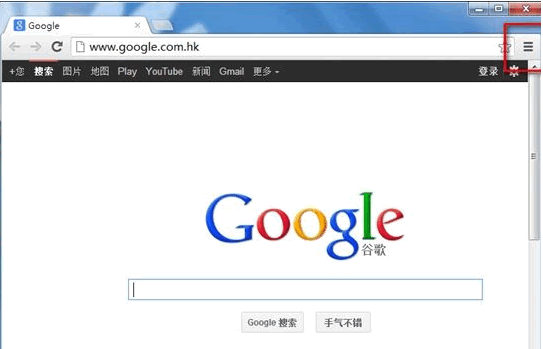 关于谷歌google官网入口在哪里的信息