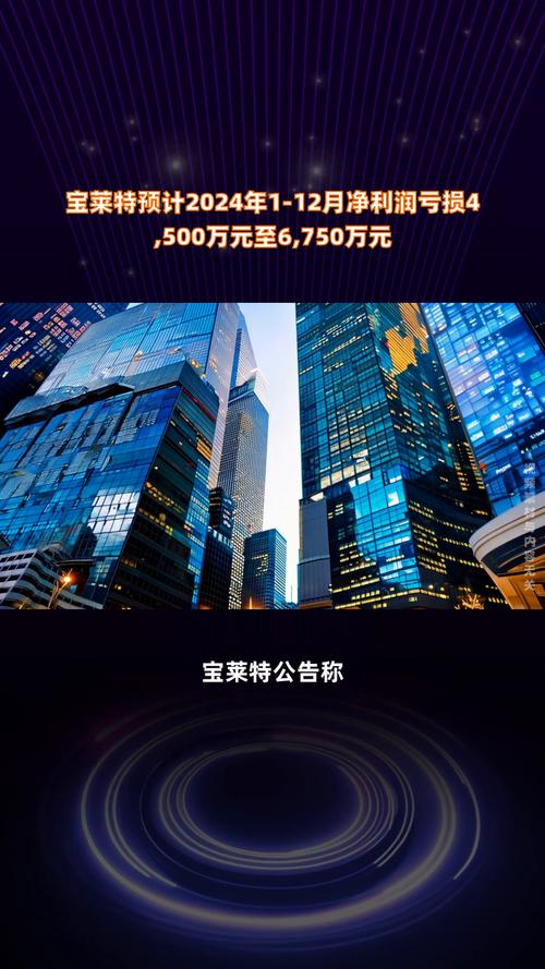 莱特结算画面,莱特币正规交易平台